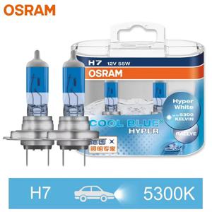 정품 오스람 쿨 블루 하이퍼 화이트 H7 헤드라이트 전구 62210CBH 12V 55W 5300K 자동차 할로겐 램프, 1쌍