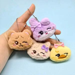 4Pcs 귀여운 Bowknot 곰 오리 고양이 토끼 플러시 인형 키 체인 부드러운 인형 미니 플러시 배낭 펜던트 Kpop 팬 컬렉션 선물