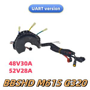 바팡 미드 드라이브 모터 컨트롤러 BBS03 M615 G320 BBSHD 모터 48V 30A 1000W 52V 28A 1000W 교체품