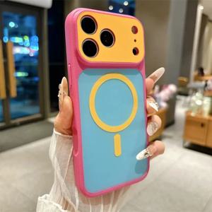 럭셔리 캔디 컬러 블로킹 마그세이프 폰 케이스 (아이폰 18, 17 프로 맥스, 16, 15, 14 플러스, 13 프로, 14, 15, 16, 17 마그네틱 백 커버)