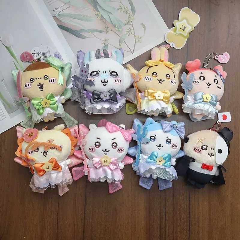 모몬가 인형 1세대 마법소녀 세대 우사기 모몬가 하치와레 만화 플러시 인형 학교 가방 펜던트 선물