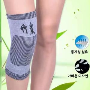 숯질 무릎 보호대 남녀공용 스포츠 보온 대나무 섬유 무릎 보호대 남성 및 여성 노인 관절 보호 봄 가을용