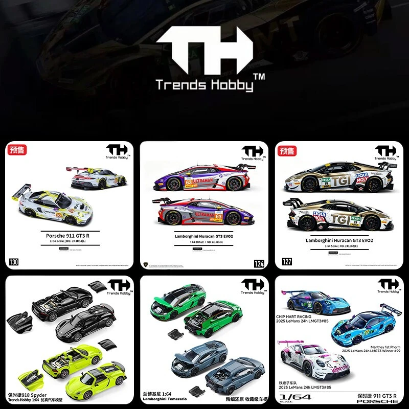 트렌즈 하비 1:64 포르쉐 911 GT3 R 합금 자동차 모델 포르쉐 918 슈퍼 스포츠카 미니 다이캐스트 레이싱카 수집용 장난감 선물