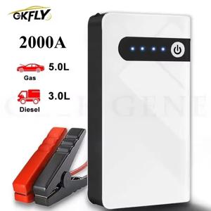 GKFLY 2000A 차량 점프 스타터 44.4Wh 파워 뱅크 휴대용 차량 배터리 부스터 충전기 12V 시동 장치 스타터 케이블