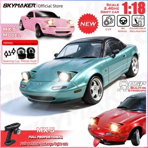 스카이메이커 LDRC LD1804 1/18 RC 드리프트카 MX5 2.4GHz RWD ESP 자이로스코프 탑재 온로드 LED 라이트 풀 스케일 RC 자동차 어린이 장난감 선물