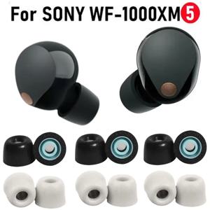 1-3쌍 교체용 메모리 폼 이어팁 쿠션 이어버드 소니 WF-1000XM6 WF-1000XM5 XM4/3 이어팁 미끄럼 방지 이어폰 이어플러그