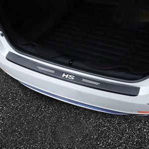 MG HS 모터 용 탄소 섬유 자동차 트렁크 범퍼 보호 스티커 MG ZS GS MG5 6 7 mg3 건담 350 부품 TF GT 헥터 액세서리