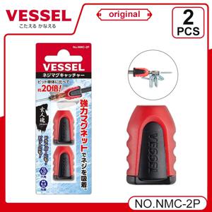 VESSEL NMC -2P 1/2PCS 스크루드라이버 비트 자석식 나사 홀더 링 비트 홀더 스크루드라이버 비트 드라이브 홀더 파워 비트 도구