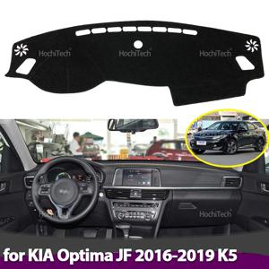 미끄럼 방지 대시 보드 커버 보호 패드 자동차 액세서리 KIA Optima JF 2016 2017 2018 2019 K5 용 차양 카펫