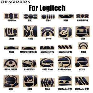1 세트 마우스 피트 스케이트 패드 Logitech G102 G302 G304 G402 G403 G502 G903 Mx Master 2 2s 3 3S 마우스 풋 패드 미끄럼 방지 스티커