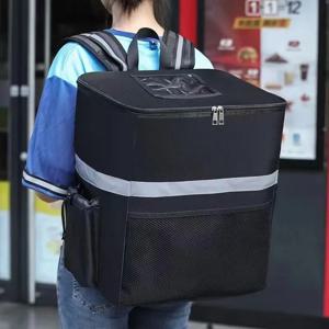 35L 초대형 열 식품 가방 쿨러 가방 냉장고 상자 신선한 유지 음식 배달 배낭 절연 쿨 가방