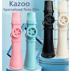 성인용 Kazoo 어린이 전문 Kazoo 기타 용 재사용 가능 우쿨렐레 바이올린 피아노 키보드 음악 애호가를 배우기 쉽습니다.