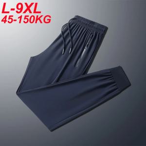 빅 사이즈 9XL 8XL 남성 여름 바지 실크 탄성 허리 스트레이트 레그 속건 플러스 스트레치 6XL 7XL 작업복 아웃도어 바지 남성용
