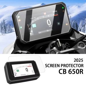 2025 CB 650R 오토바이 액세서리 스크래치 클러스터 스크린 대시 보드 보호 계측기 필름 Honda CB 650R 2024-2025