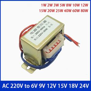 1W 5W 10W 12W 15W 20W 25W 40W 60W 전원 트랜스포머 입력 AC 220V 50HZ 출력 AC 6V 9V 12V 15V 18V 24V 듀얼 V 3선