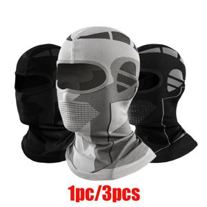 1Pc/3Pcs 겨울 따뜻한 발라크라바 모자 탄성 통기성 사이클링 풀 페이스 마스크 야외 러닝 스키 마스크 오토바이 헬멧 내부