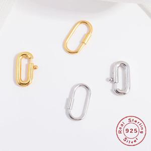 S925 스털링 실버 스파이럴 트위스터블 유니버설 클라스프 오벌 스프링 클라스프 DIY 핸드메이드 팔찌 및 목걸이 액세서리 SK124
