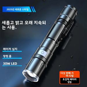 휴대용 LED 손전등 텔레스코픽 줌 미니 토치 충전식 슈퍼 밝은 핸드라이트 야외 방수 낚시 랜턴 램프