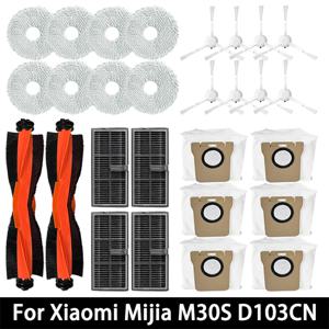 샤오미 미지아 M30S D103CN 로봇 청소기, 메인 브러시, 사이드 브러시, 필터, 물걸레, 청소포, 먼지봉투