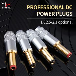YYAUDIO 구리 도금 금색 DC-2.1G/2.5G DC 전원 플러그 잭 용접 커넥터 (선형 전원 출력용) 1개