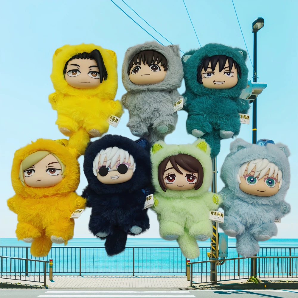 Jujutsu Kaisen Battle V2 Cat Paradise Party 시리즈 키체인 귀여운 플러시 인형 펜던트 애니메이션 주변기기 깜짝 선물 장난감