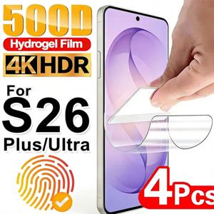 삼성 갤럭시 S26 플러스 S26 울트라 S25 S24 S23 S22 S21 S20 FE S 26 26+ 스크린 보호필름용 지문방지 하이드로겔 필름 1-4개
