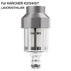 Karcher K2 K3 K4 K5 K7 용 고압 세척기 워터 필터 G3/4 스레드 워터 필터 포함 자동차 압력 세척기 액세서리