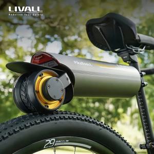 LIVALL PikaBoost 2 전기자전거 개조 키트 500W 피크 출력 1분 설치 70km 주행거리 IPX5 방수