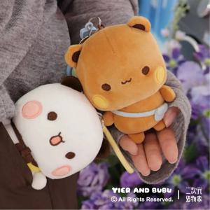 새로운 리틀 베어 부부와 이어 짧은 플러시 펜던트 키체인 인형 귀여운 만화 팬더 곰 키링 백팩 펜던트 커플 선물