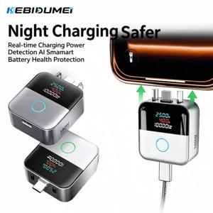 KEBIDUMEI 140W 스마트 자동 전원 차단 휴대폰 충전 분리기 디지털 디스플레이 Type-C 고속 충전 데이터 케이블 과충전 방지