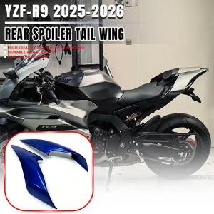 야마하 YZF-R9 YZF R9 2025-2026 오토바이 액세서리 리어 테일 윙 리어 스포일러 사이드 스포일러 에어로다이나믹 페어링 윙렛