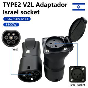 SUSUTOO Type2 V2L 배전기(파워오프 버튼 포함) 체리 딥알 지리 MG BYD 차량-로드 연결 플러그(이스라엘 신에너지 차량용)