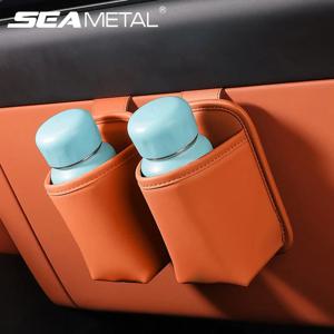 SEAMETAL 차량 컵홀더 수납 가방, 조수석 글로브 박스 물컵 거치대, 접착식 디자인 차량용 음료병 정리 포켓