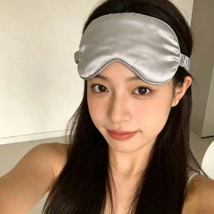양면 실크 수면 안대, 빛 차단, 통기성, 여행용 수면 안대, 보호용 안전 고글, 눈 보호용품