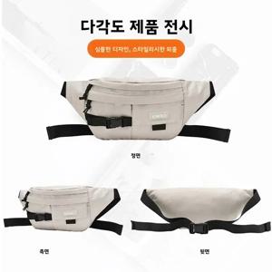 남녀공용 경량 방수 크로스백, 작은 가슴 가방, 어깨 또는 허리에 착용 가능, 여행 필수품