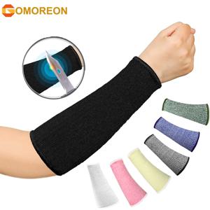 GOMOREON 1쌍 절단 방지 슬리브, 화상 내열성 팔 슬리브 보호대 보호용 팔뚝 슬리브 요리 원예
