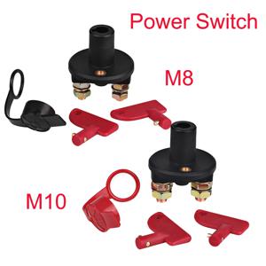 12V/24V 자동차 차단 배터리 메인 킬 스위치 차량 배터리 전원 스위치 분리 절연체 회로 차단기 메인 스위치
