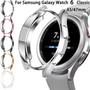 TPU 케이스 삼성 갤럭시 워치 6 클래식용, 43mm 47mm 커버 쉘 할로우 프레임 범퍼 액세서리