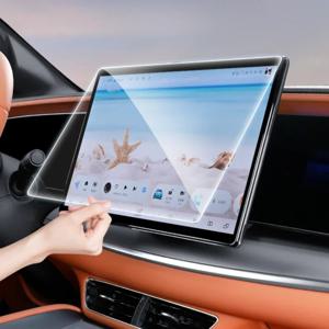BYD Sealion 7 스크린 강화 필름 네비게이션 장비 디스플레이 고화질 필름 중앙 제어 보호 액세서리