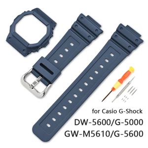 카시오 G-Shock DW-5600 GW-M5610 GW-B5600 G-5600 남성용 여성용 교체 팔찌 밴드 시계 액세서리용 고무 수지 스트랩 케이스