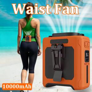 20000mAh 충전식 허리 팬 야외 활동을위한 보조베터리 손전등 5 속도가있는 휴대용 핸즈프리 미니 팬