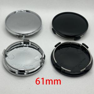 4개/세트 61mm 무로고 자동차 휠 센터 캡 (아우디 신형 A3 A4 A6 Q3 Q7 자동차 림 허브캡 커버 방진 커버 액세서리)