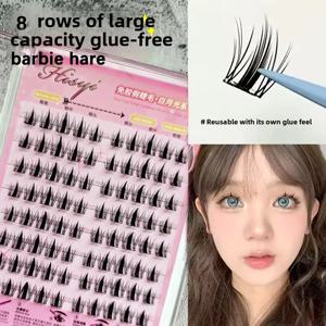 자가 접착식 인조 속눈썹 8줄 - 접착제 없음, 자연스러운 외관, 재사용 가능 및 매일/파티 메이크업에 쉽게 적용 가능(8팩)