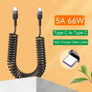 USB C타입 66W 차량용 5A 고속 충전 타입 C to 타입 C 스프링 텔레스코픽 케이블 (아이폰 15, 삼성, 화웨이, 샤오미, 레드미, 원플러스 호환)
