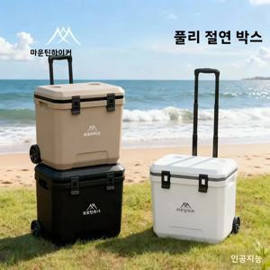 GO PEAK MOUNTAINHIKER 36L 카크 풀리 웜박스 아웃도어 인큐베이터 휴대용 보온박스 바베큐 차량용 냉장고 박스 (트롤리 휠 포함)