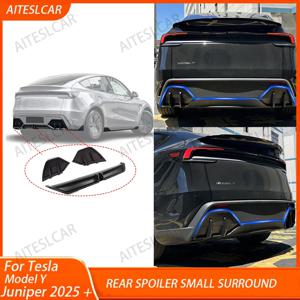 테슬라 뉴 모델 Y 주니퍼 2025 리어 범퍼 스포일러 립 런치 프로텍션 플레이트 디퓨저 ABS 카본 파이버 커버 액세서리