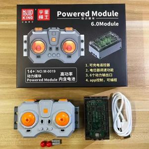 몰드 킹 6.0 고속 충전 파워 세트 모듈 6채널 앱 리니어 모터 원격 제어 블록 조립용 PF MOC 차량용