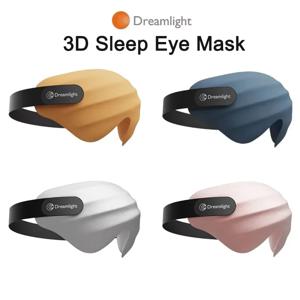 드림라이트 3D 풀 쉐이딩 릴랙싱 아이 마스크 수면 마스크 빛 차단 수면 보조 아이 마스크 여행용 아이 커버
