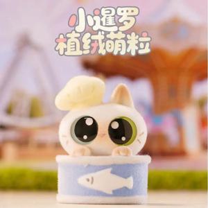 사랑스러운 샴 고양이 귀여운 만화 플로킹 수집용 블라인드 박스 피규어 책상 장식 서프라이즈 박스 휴일 선물 도매
