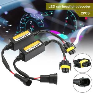 H1/H3/H4/H7/H8/H9/H11 자동차 LED 캔버스 로드 저항기 컨트롤러 오류 제거기 LED 디코더 라이트 오류 없음 12V